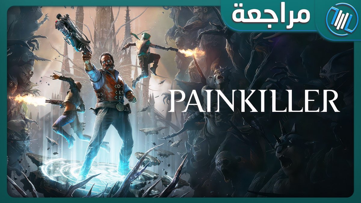 The Missing Level tweet media