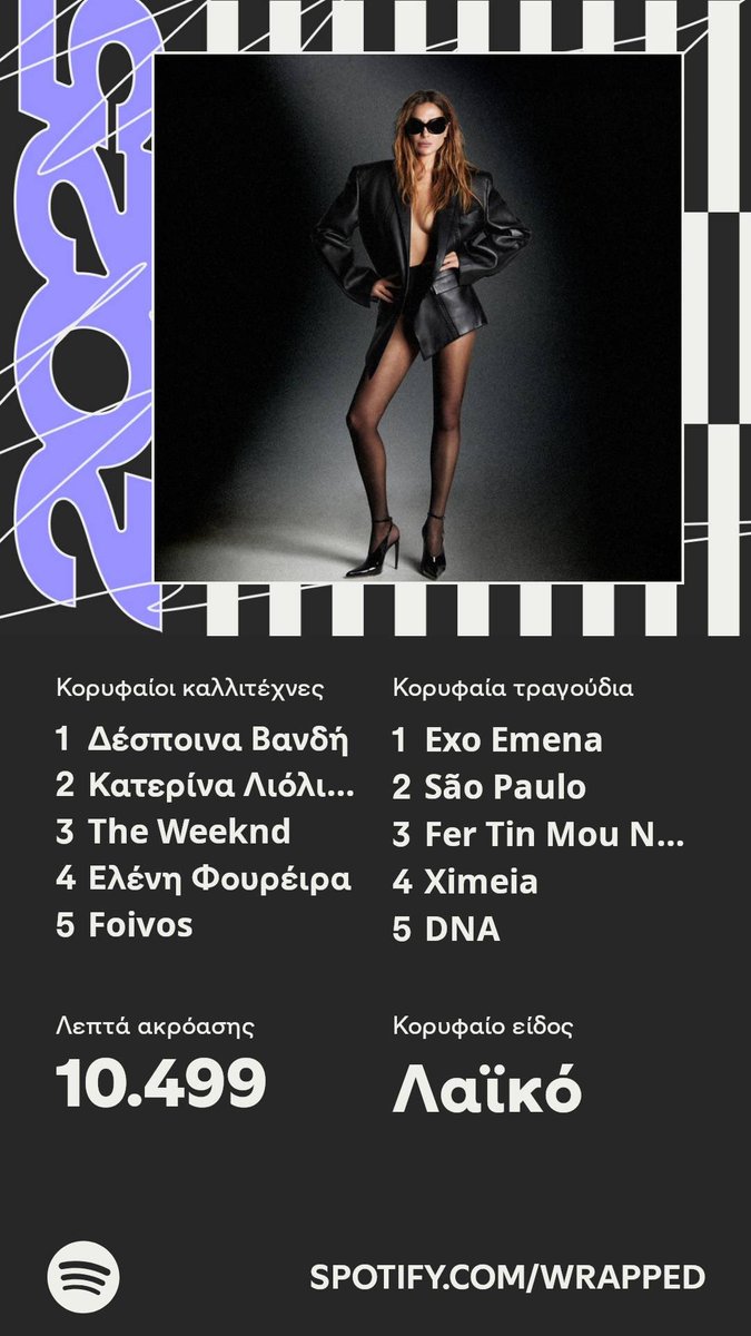 flyingbird tweet media