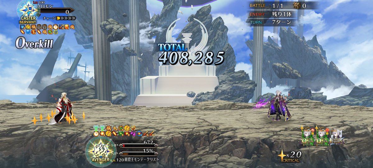 I mean are we really surprised...))