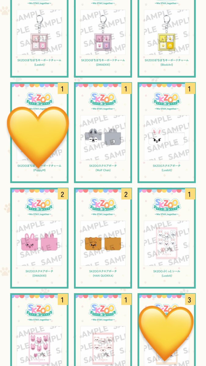 こしあん tweet media