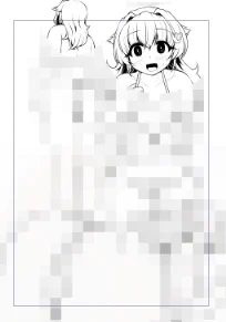 いっぽいっぽ・・・
っぽっぽ・・・ 