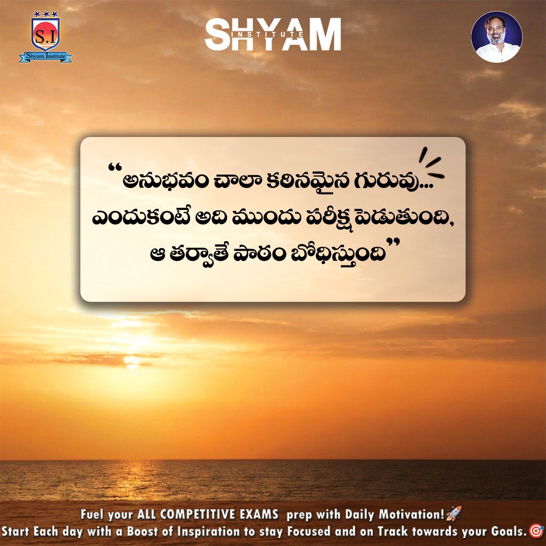 shyam_inst2001's tweet image. Your daily dose of motivation is here—stay inspired, stay disciplined, and keep moving closer to your dream job.

#pcmains #english #arithmetic #indianhistory #reasoning #currentaffairs #indianeconomy #geography #physics #biology #geography #chemistry #geology #shyaminstitute