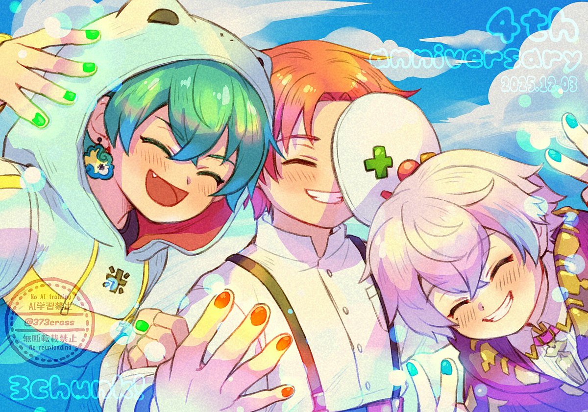 な〜しゃん (@naaashanYES) / Posts / X