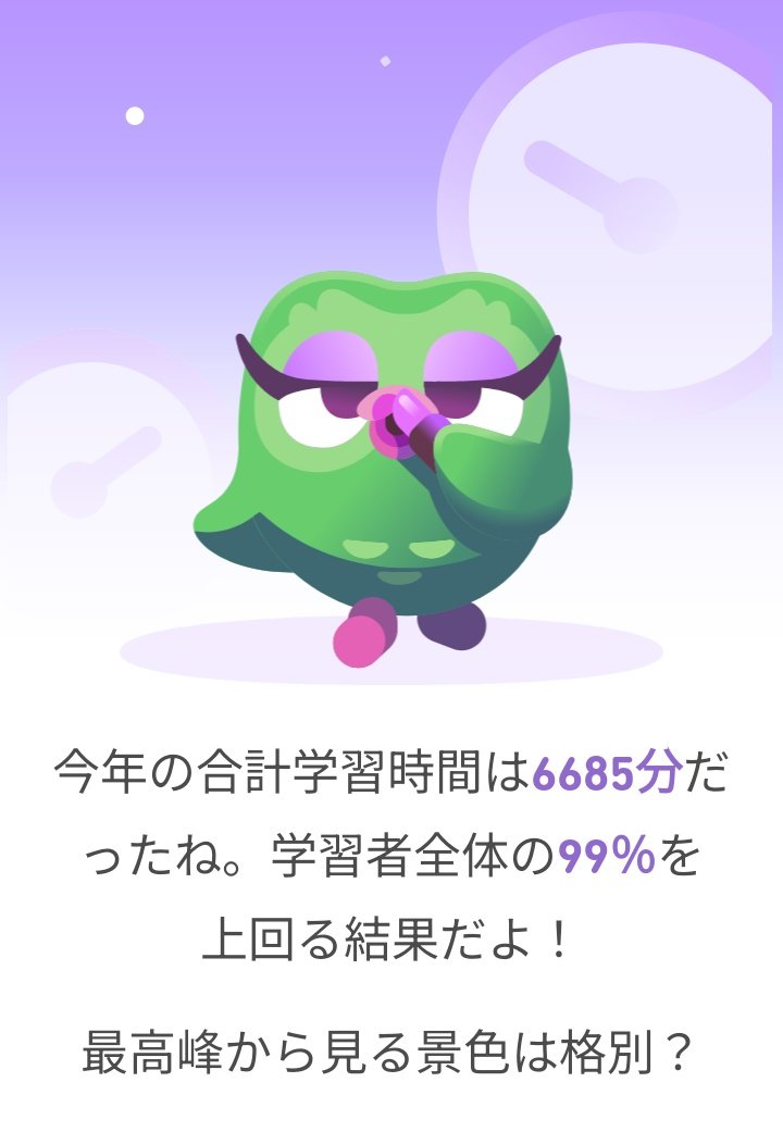 Players__First's tweet image. 