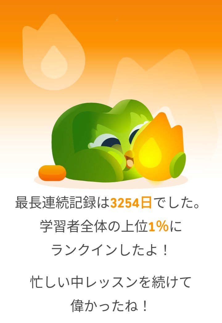 Players__First's tweet image. 