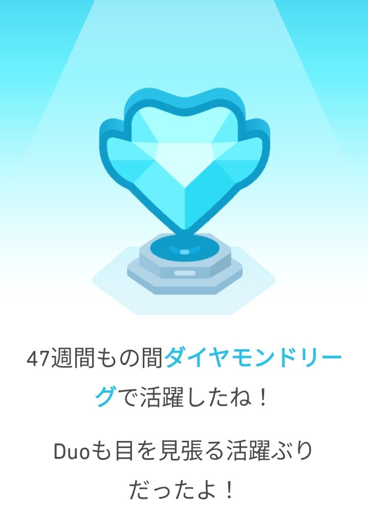 Players__First's tweet image. 