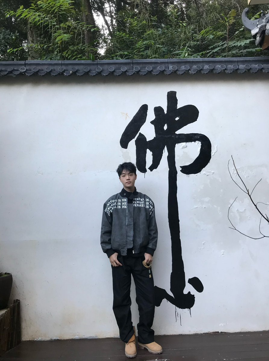 太子 tweet media