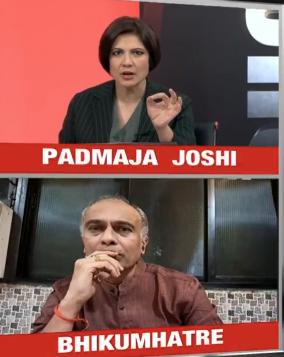 Imagine inviting a ₹2 BJP Troll out on bail for spreading fake news to your show and passing him off as political expert.

This woman is so shameless , doesn’t even pretend 🤣