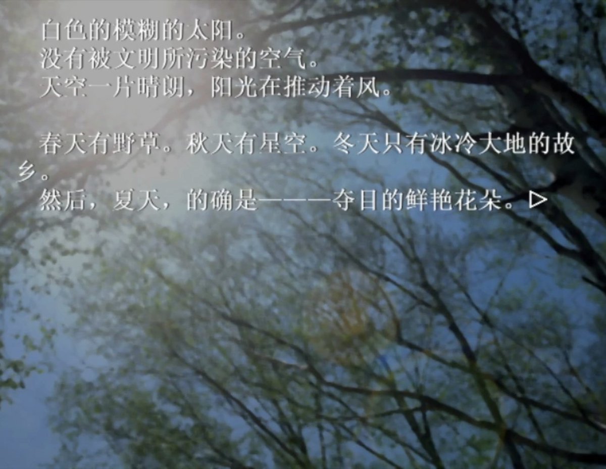 Yuiham (@qian_mo0) on Twitter photo 