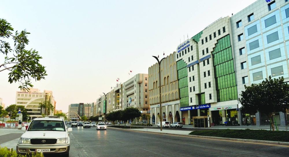 GulfTimes_QATAR's tweet image. #Qatar_commercial_banks&apos; #assets jump 6.3% year-on-year to QR2.13tn in October: #QCB
gulf-times.com/article/716346…