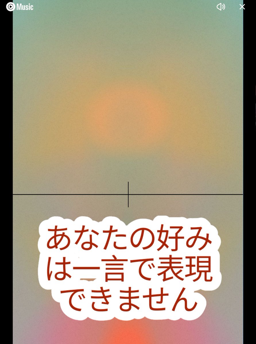 髙𣘺ピョン太 (@pyonta) / Posts / X