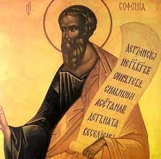 365selecciones's tweet image. San Sofonías. Santo del AT (640 AC). Conmemoración de San Sofonías, profeta, que en los días de Josías, rey de Judá, anunció la ruina de los impíos, en el día de la ira del Señor, y robusteció con la esperanza de la salvación, a los pobres y menesterosos.