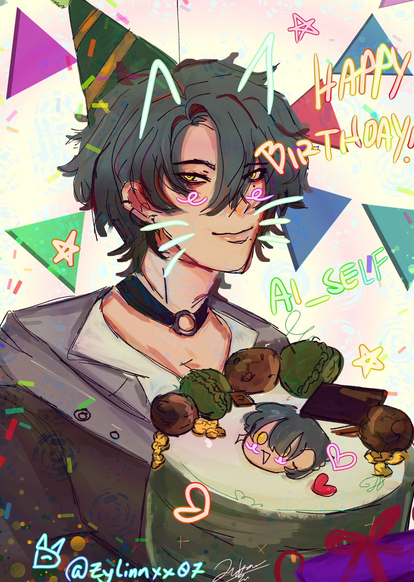 Zylinnxx07's tweet image. HAPPY BIRTHDAY TO OUR ANTI-VIRUS! 🍃🧹

#aiserart