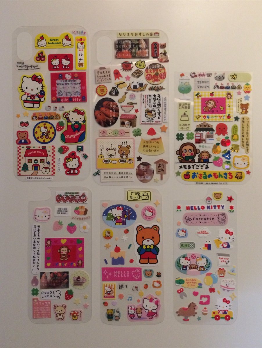 marauisxx's tweet image. 𝖣𝖾𝖼𝗈𝗋 𝖼𝖺𝗌𝖾 ₍ ⋅֊⋅ ₎ʕᨦ⌎
📸 : 𝗂𝗉𝗁𝗈𝗇𝖾 𝟧𝗌