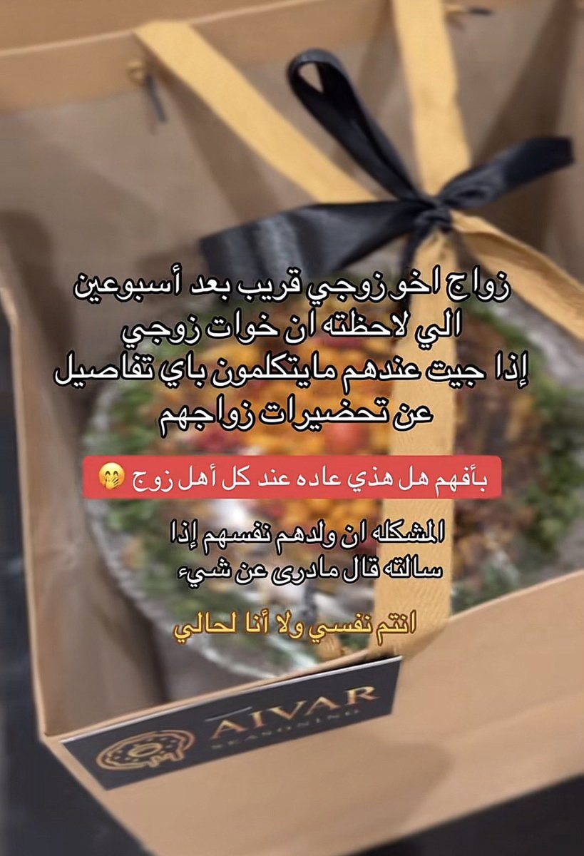 سالي tweet media