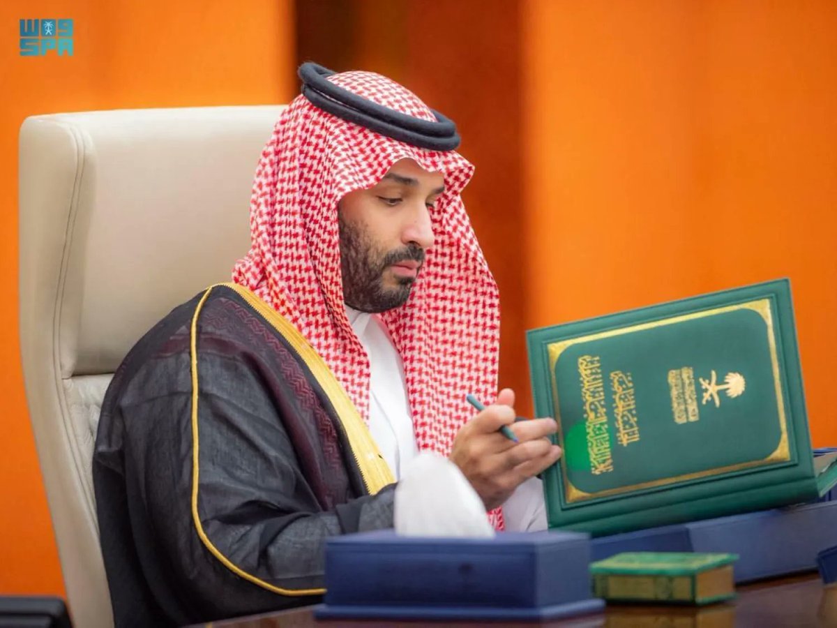 SRG_Charity's tweet image. #الميزانية_السعودية2026
تنميةٌ تمتد، وعطاءٌ يتسع… والمواطن أولًا.

#ولي_العهد_الأمير_محمد_بن_سلمان
#ميزانية_السعودية2026 
#القطاع_غير_الربحي