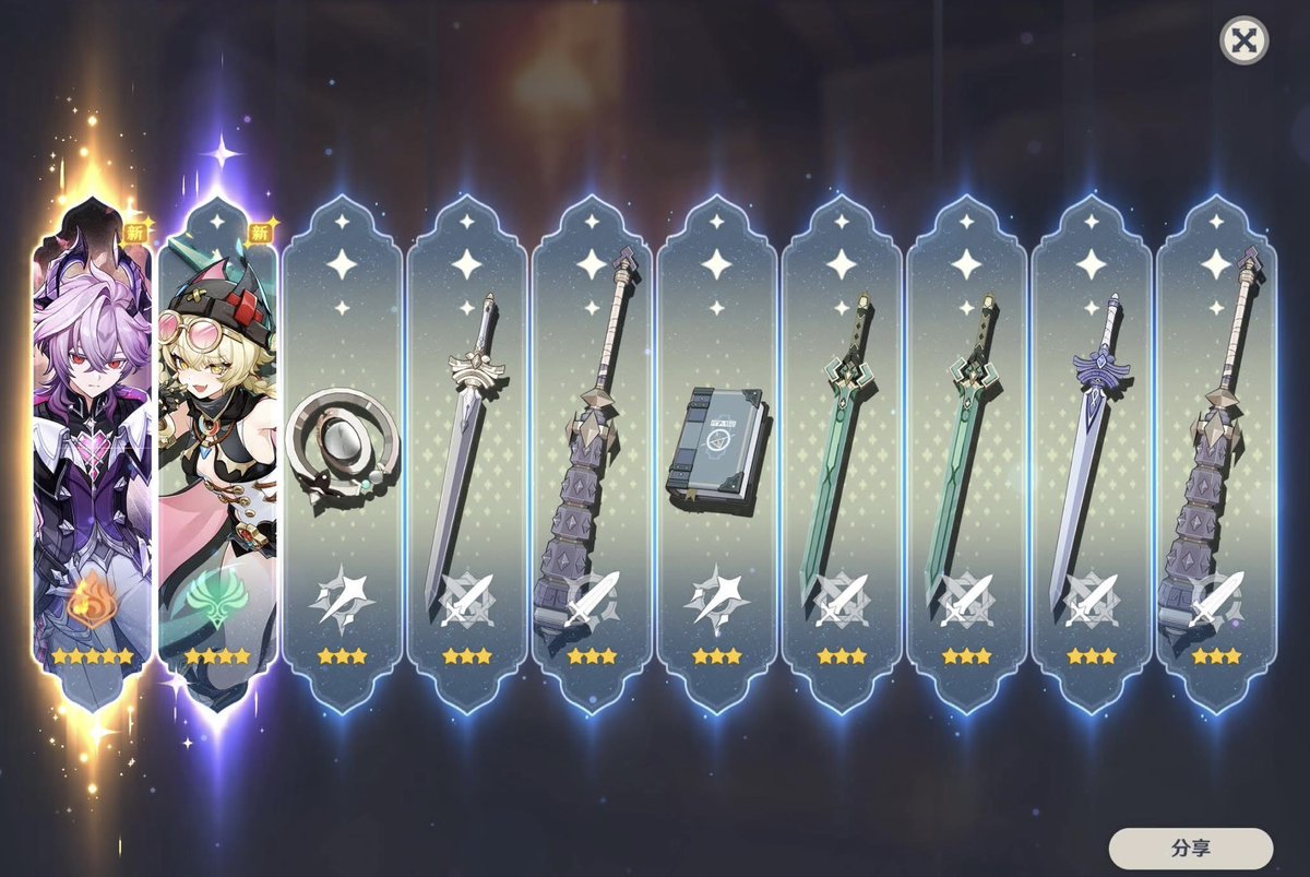 beandom05's tweet image. 這幾天都在宅遊戲⋯