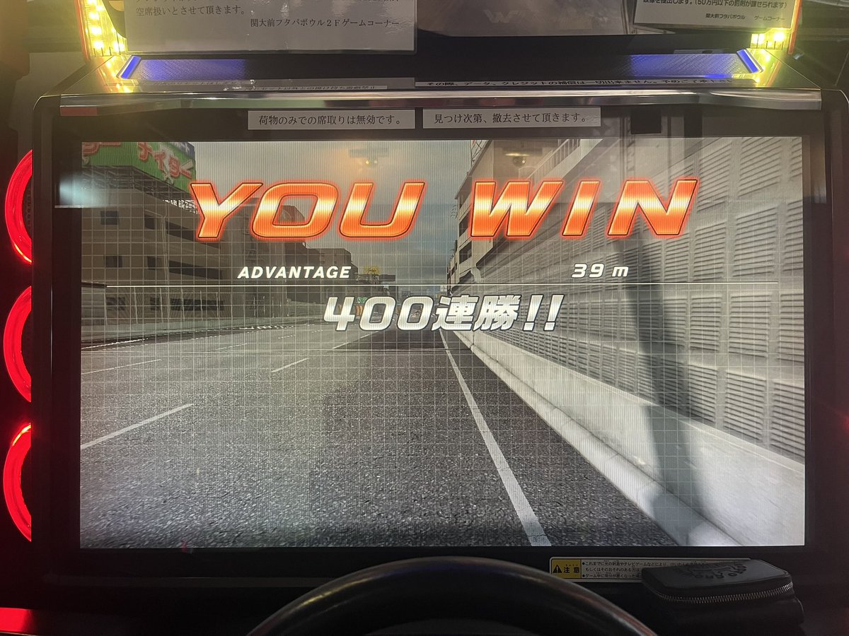 ひなちゃん対戦勉強中… tweet media