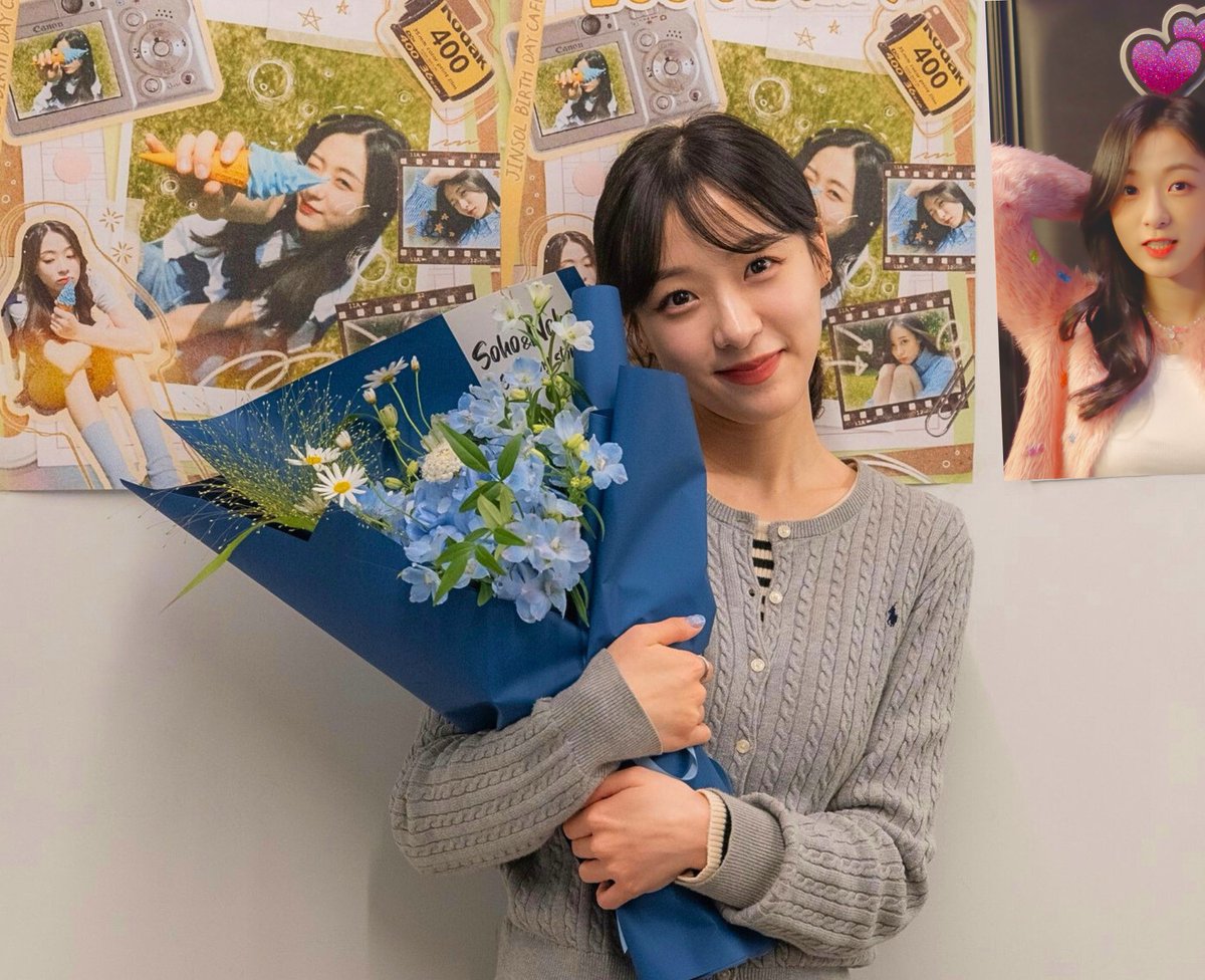 APRILitaly's tweet photo. #HAPPY_JINSOL_DAY 🎉
#Memo_Lee_Diary

Happy Birthday to our Lee Jinsol! 🎂 

#에이프릴 #이진솔 
#April #Jinsol 🍍💕 https://t.co/wQH2I6kqgr