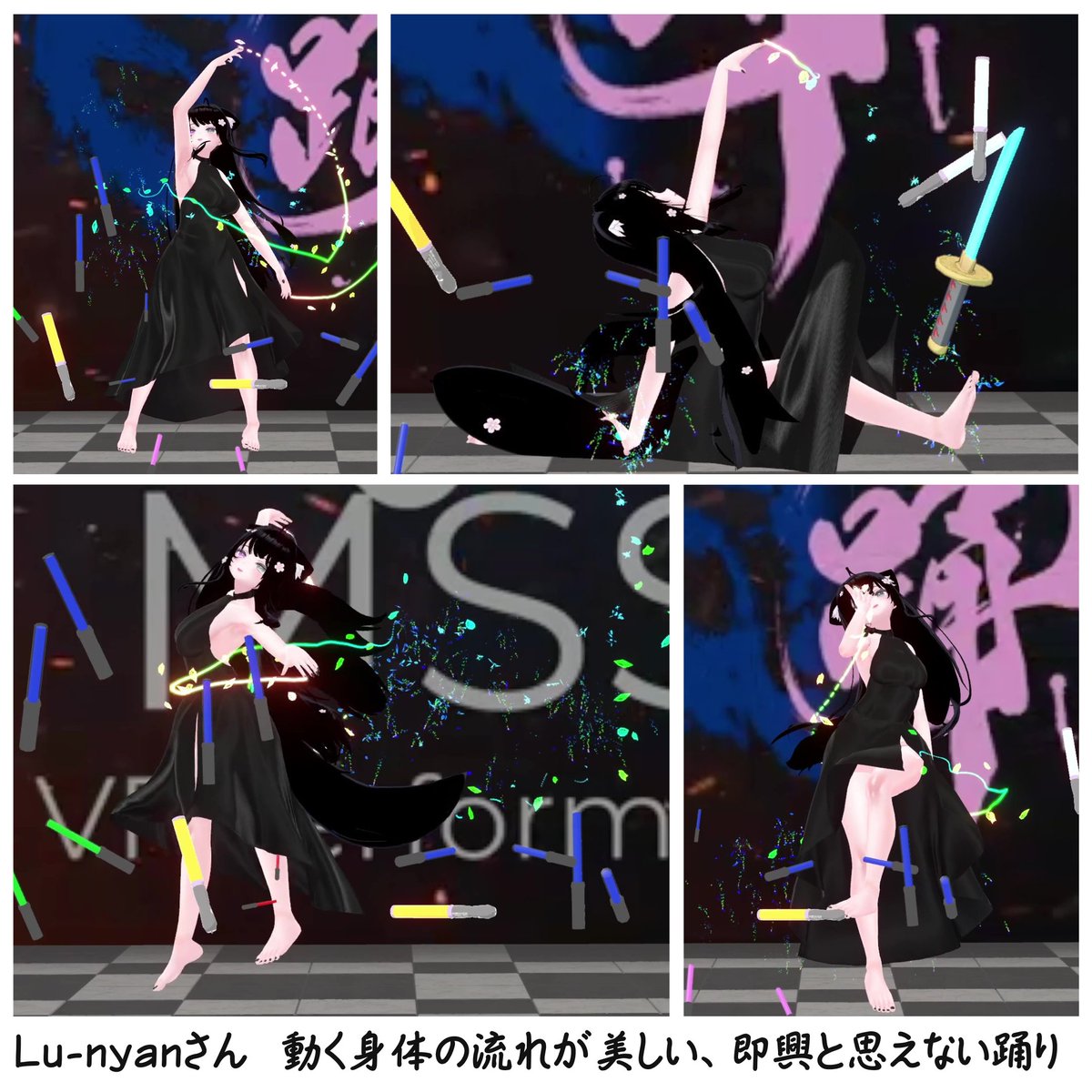 11月のVDA「文化」を見に行ったときの写真っ② #VDA_YES