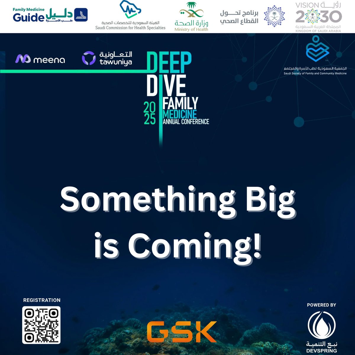 Fmhub_org's tweet photo. 🚀 The closing of Deep Dive 2025 will reveal an announcement that will take family medicine to the next level. Don’t miss it!
Make sure you’re there to be part of it!
#DeepDive
#DeepDive2025
#FamilyMedicine https://t.co/KpSE8Jqgfa