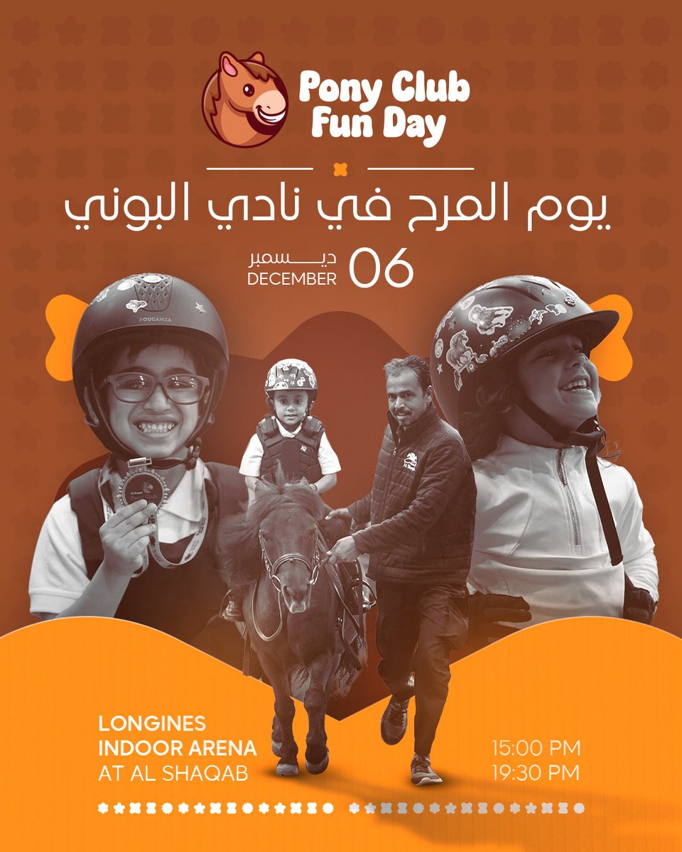 Al Shaqab tweet media