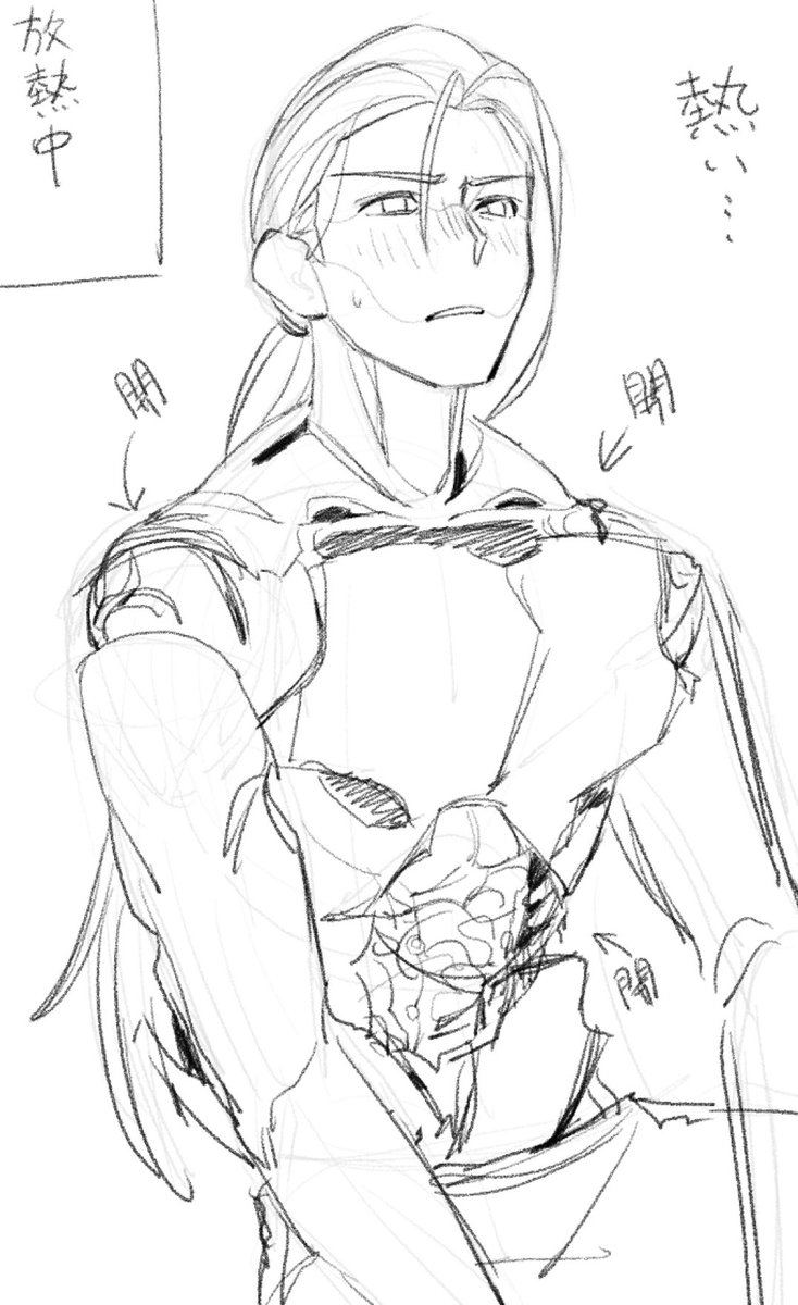 robin (@robiiiiiimmm) on Twitter photo 