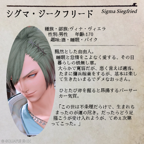 ねこぶし|_´ω`)_🌱 tweet media