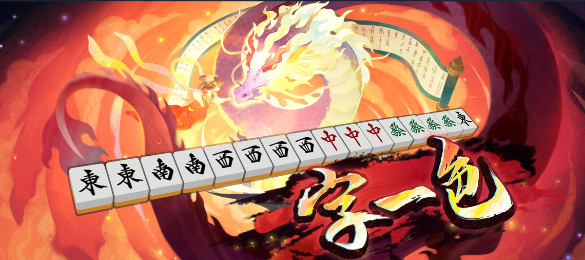 やったぜ٩( ᐛ )و