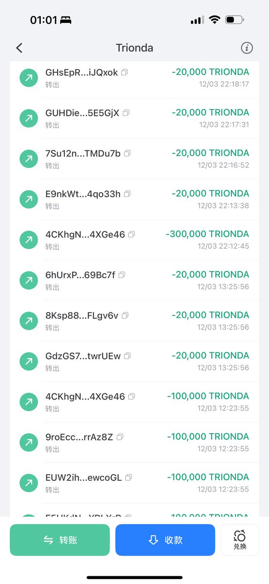 Crypto_猫哥 tweet media