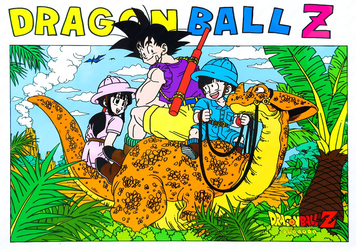 Dragon Ball Z Rare Retro Artwork (90s) Son Family Riding Dino