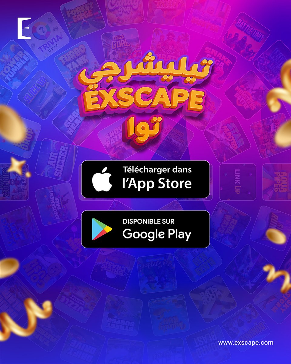 ExscapeTN's tweet image. تعرفوا على أبطال نوفمبر! 🏆

مبروك لأفضل 3 لاعبين اللي سيطروا على ترتيب Exscape الشهري وربحوا جوائز مذهلة! تعبكم واصراركم جاب نتيجة. 💰
السؤال هو: شكون باش نحتفلوا بيه في ديسمبر هذا؟

تيليشرجي التطبيق توة وابدا اللعب باش تكون عندك فرصة تدخل قائمة الفايزين في الشهر! هذا!🚀
