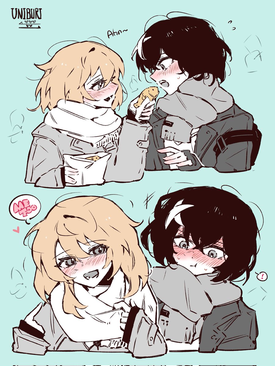 kygwangin's tweet image. #uniburi