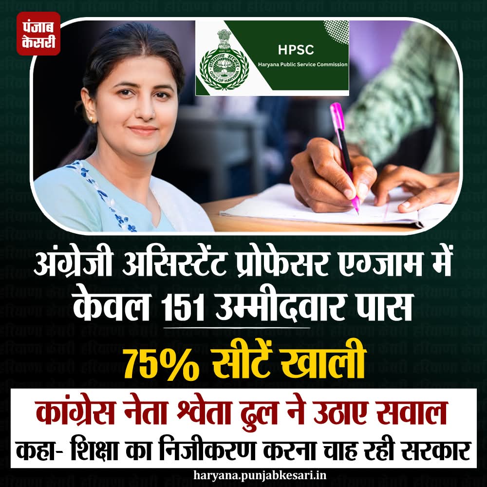 Amandeep Pillania tweet media
