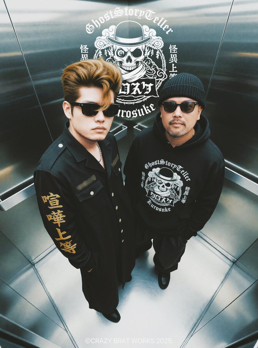 黒助 New 2024 Kawasaki Ninja ZX-4RR ABS, Fresno CA | Specs, Price