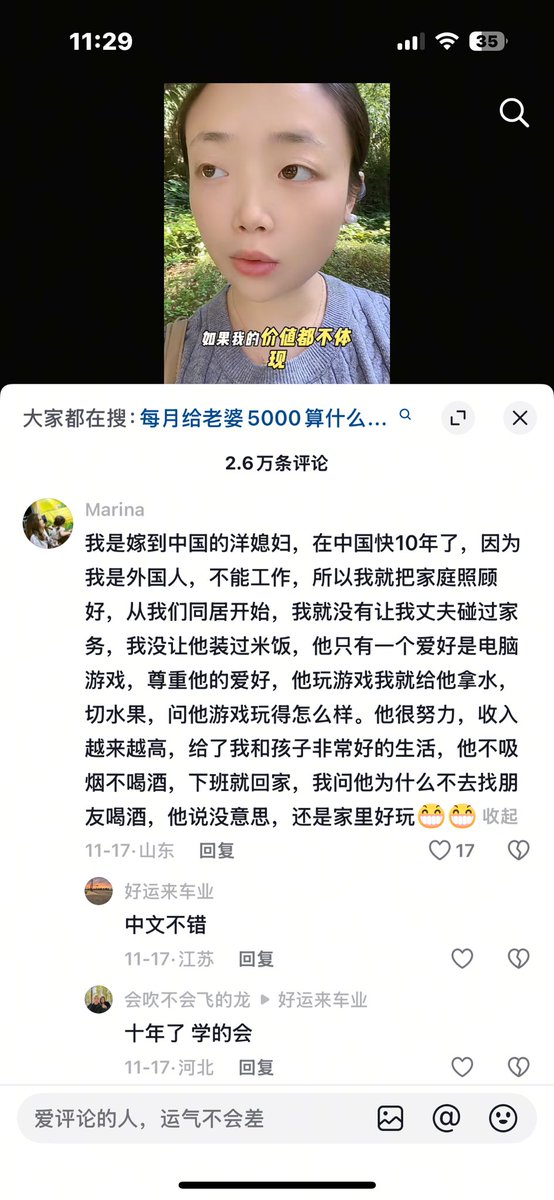自在流氓 tweet media
