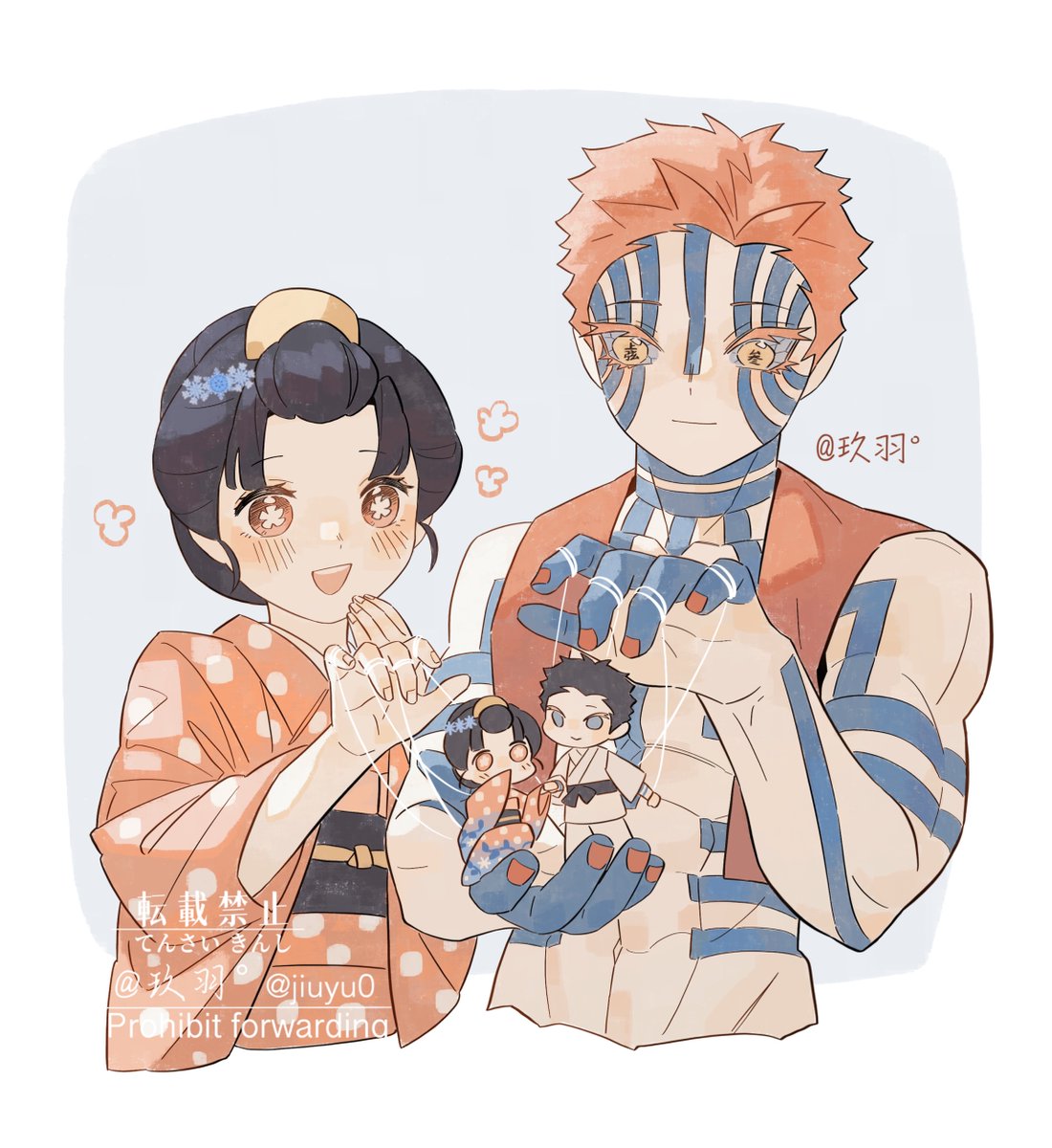 大艺术家猗窝座传承中国非遗真实影像（？）
最近的中国限定非遗系列太可爱了...

#狛恋 #狛治 #恋雪 #猗窩座 #鬼滅の刃