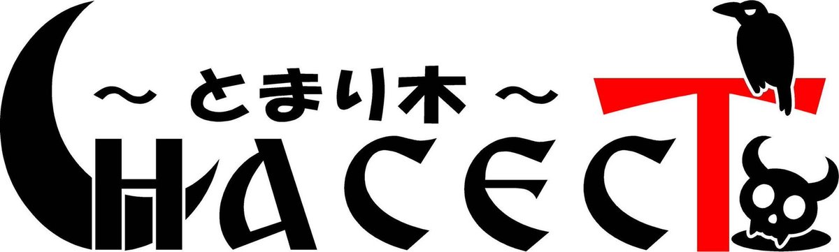 痛車博覧会(itashaexpo) tweet media