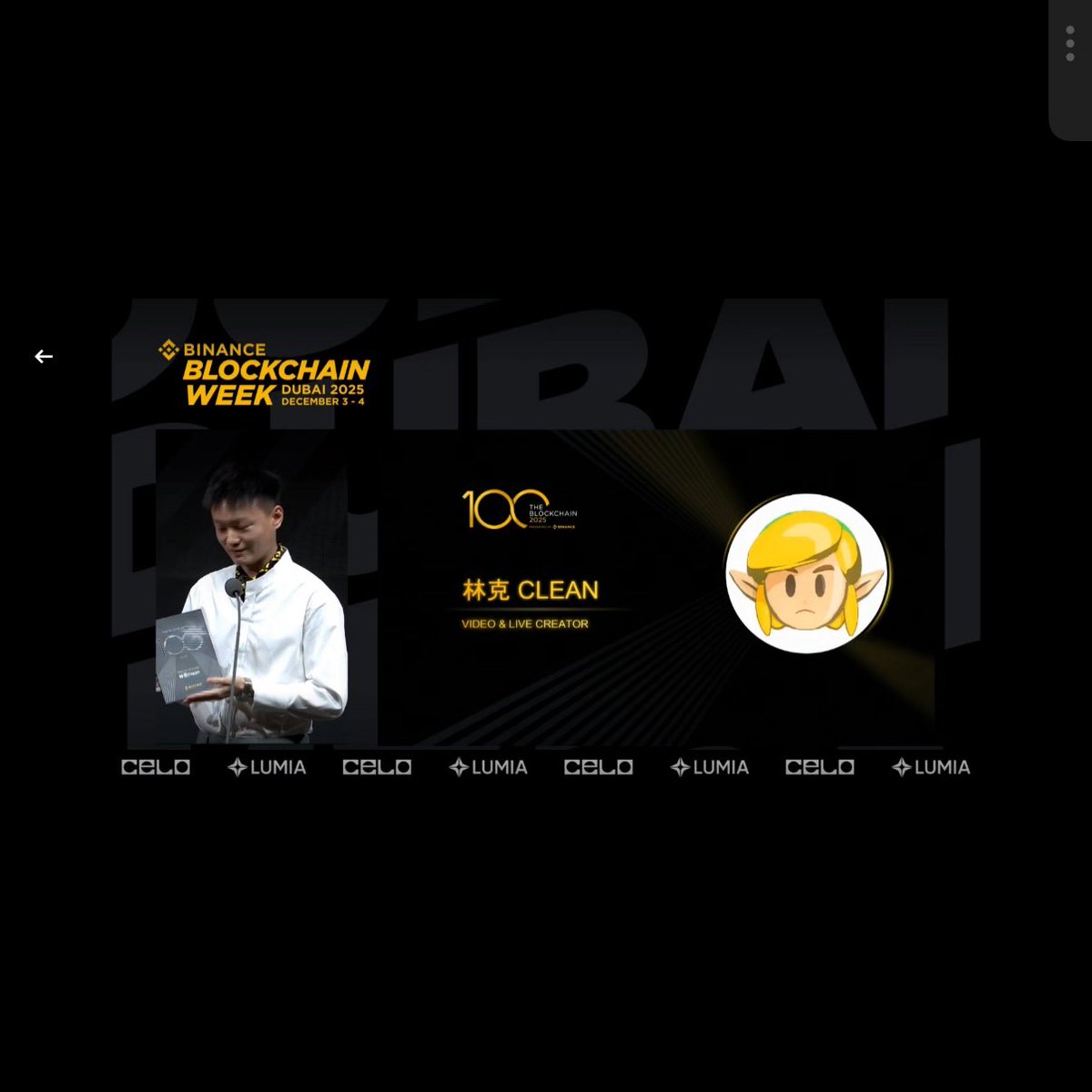 林克Clean tweet media