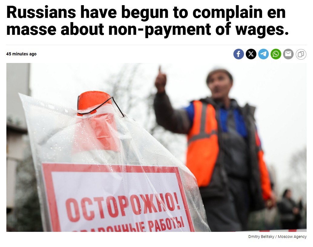 Spent all your money on murdering your neighbors, didn't you, bastards?!