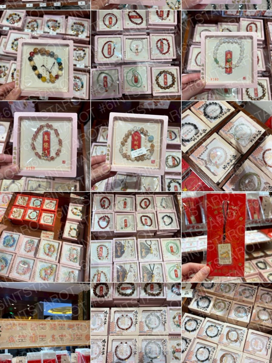 6Ints_'s tweet image. เปิดพรีเครื่องรางเสริมดวงวัดจีหมิงซื่อ หนานจิง

ของแท้ส่งตรงจากจีน , activated แล้วเรียบร้อย จำนวนจำกัด ✨️  
** ปิดรับ 9/12 เวลา 23.59 ส่ง 16/12 

☆ แผ่นทอง (12 นักษัตร)
299.- / แผ่น , คู่ 549.- 

☆ กำไล , พวงกุญแจ
เริ่ม 250.- 

📥 สั่งซื้อ / สอบถามพต. dm
#ดูดวง #เครื่องราง