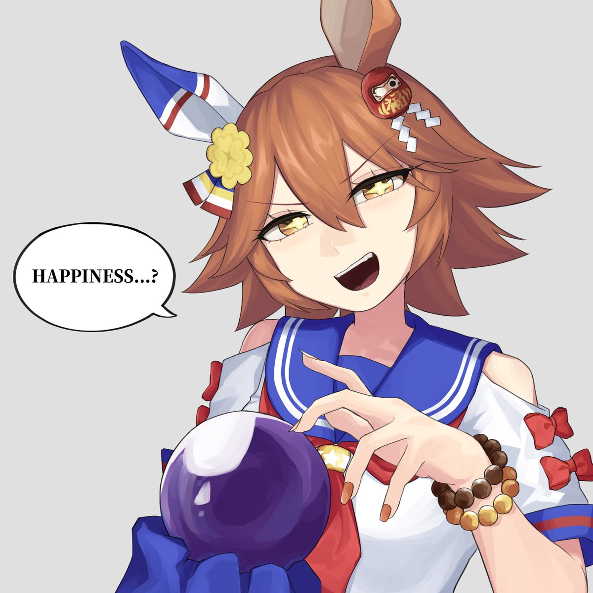 トレーナーさん...今...幸せですか...？