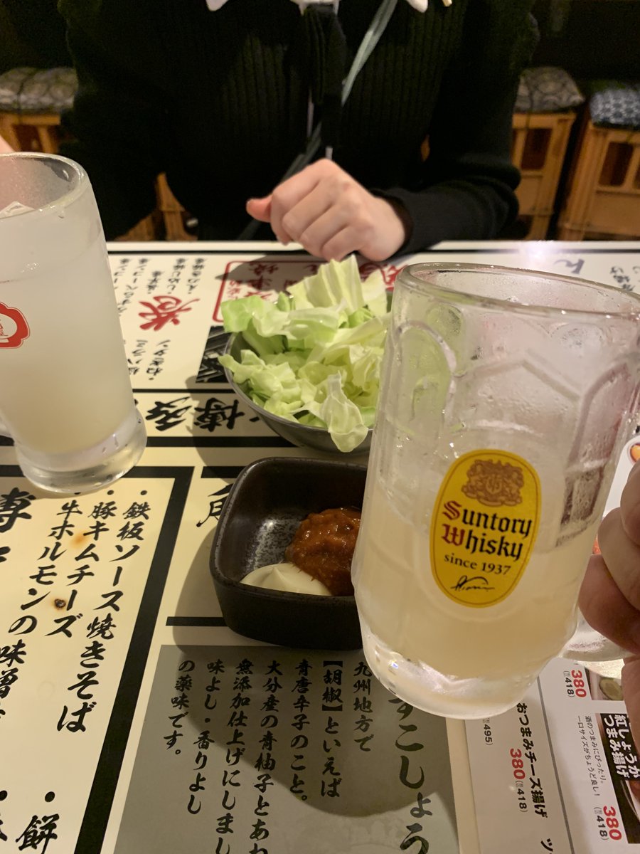 R5_mk2's tweet photo. 餃子食べるだけで笑っちゃうくらい楽しいサシ飲みだった https://t.co/2Bw9gUQTJ0