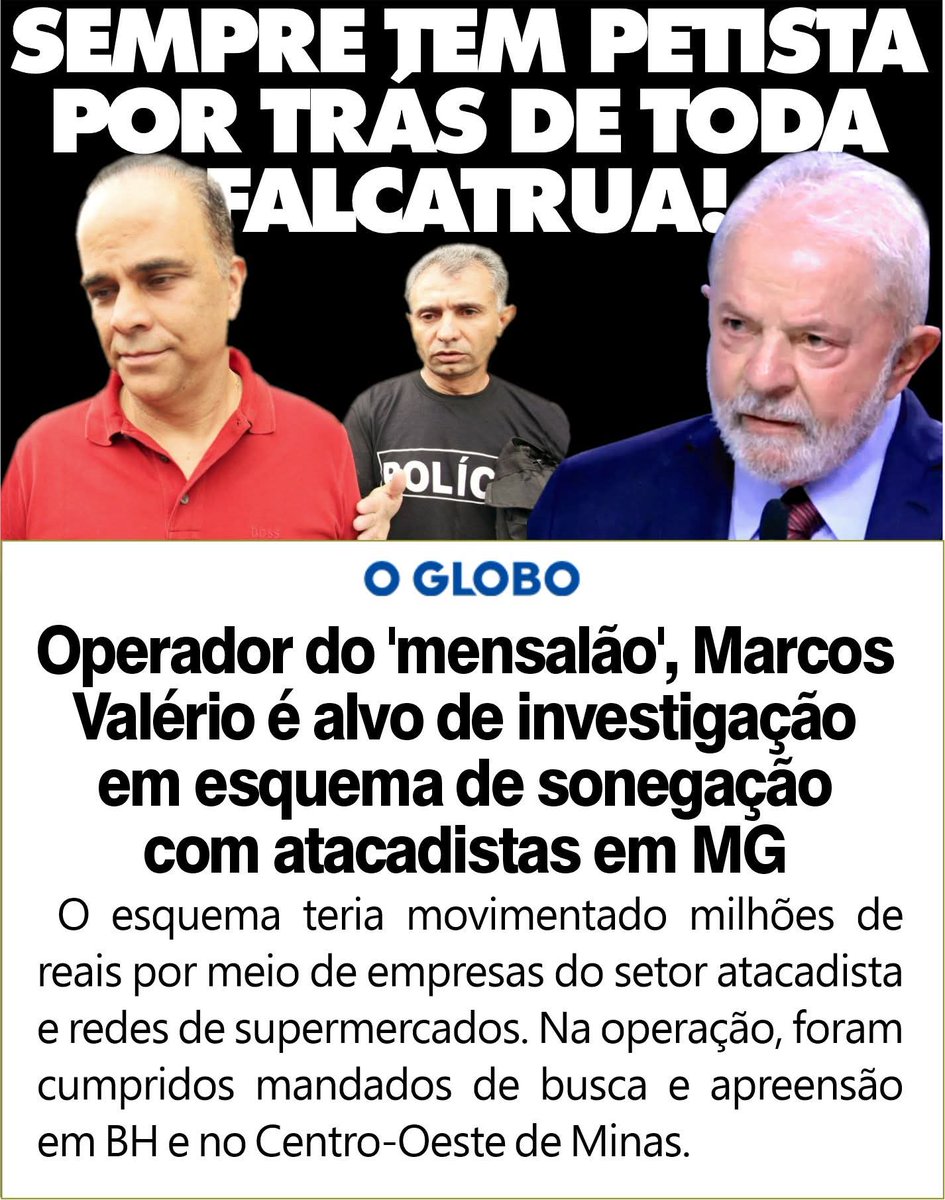 Novidade??? Na Brazuela fazer falcatruas é regra. Os que não o fazem estão atrás de grades.