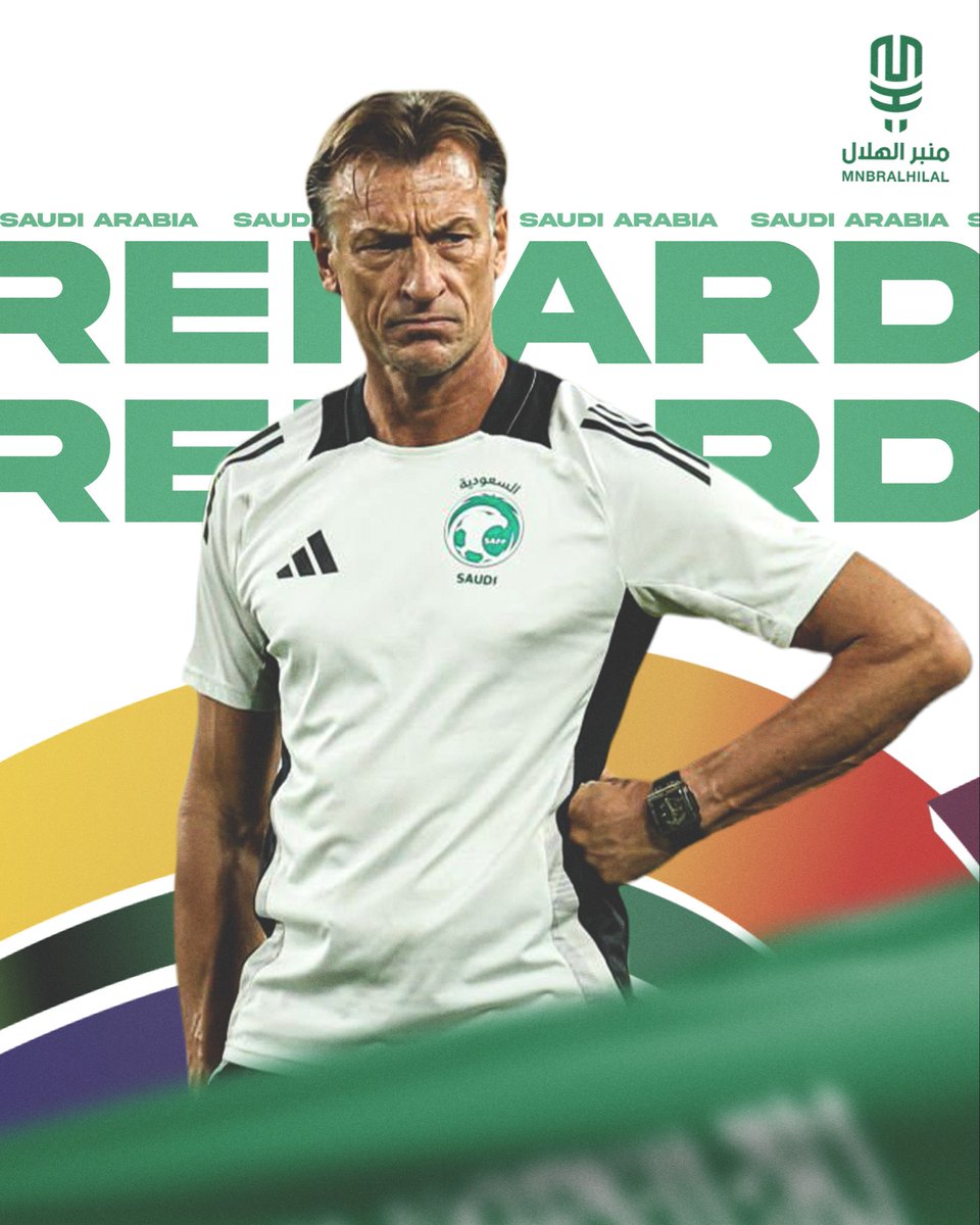 🚨🚨🚨🚨🚨🚨🚨🚨🚨 عاجل:

هيرفي رينارد سيغادر إلى الولايات المتحدة الأمريكية لـحضور قرعة كأس العالم 2026 يوم الجمعة.