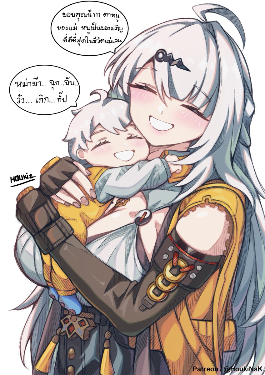 Happy Birthday Our Yixuan. ❤️ (Thai / Eng) #ZenlessZoneZero