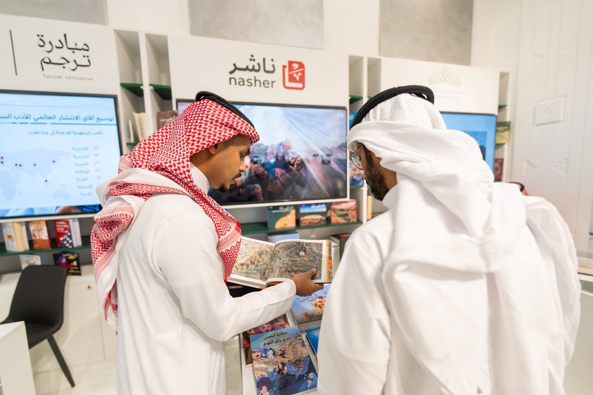 شاركت #ناشر 
ضمن جناح المملكة العربية السعودية في
#معرض_الكويت_الدولي_للكتاب_2025
بقيادة #هيئة_الأدب_والنشر_والترجمة بمجموعة من الإصدارات التي تعكس ثراء الثقافة السعودية وتفتح آفاقًا للتواصل والتعاون مع القُرّاء والجهات الثقافية.

#للثقافة_دار