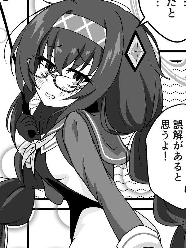 "アレ"をたくさん描いてます 