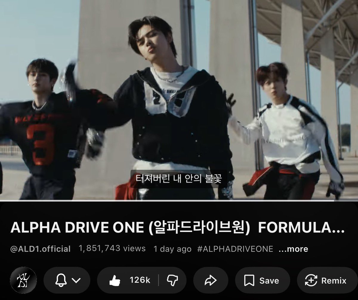irioossiyoo's tweet image. Let’s go for 2M! 

#ALD1GotTheFormula
ALD1 GOT THE FORMULA
#DriveToTheFormula
DRIVE THE FORMULA
#ALD1_FORMULA