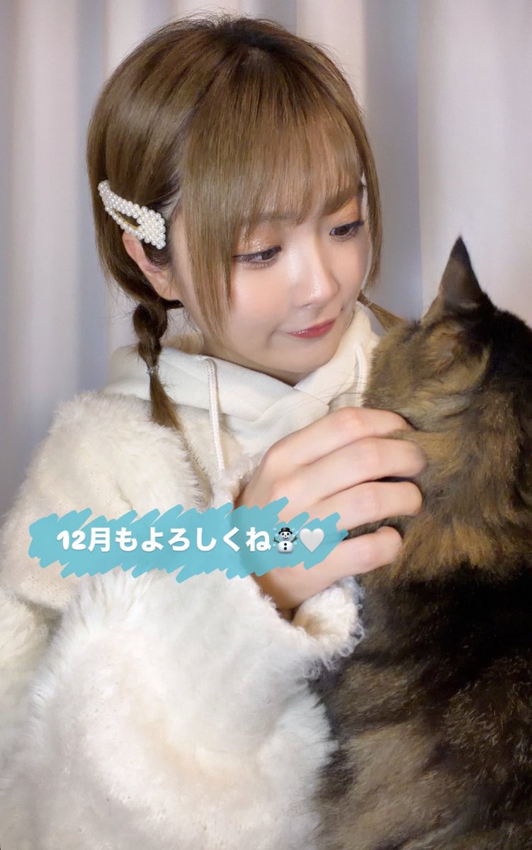 ゆき🪽yuki (@yuki_zze2td736x) / Posts / X